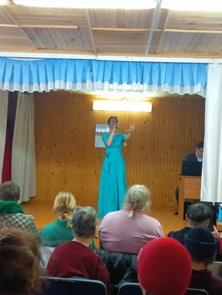 День инвалида